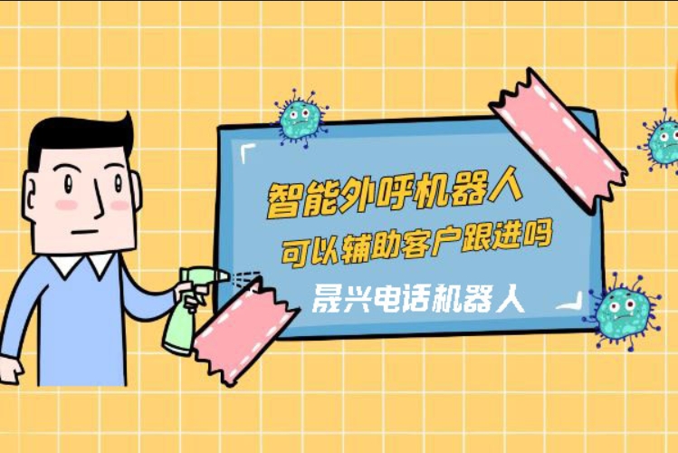 汉川
